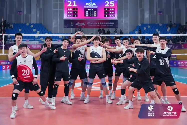 足球直播在线直播观看免费